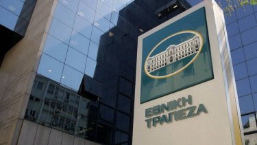 ethniki_trapeza
