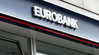 eurobank_0_2