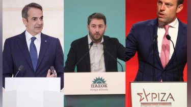 kybernhsi_and_antipoliteysi