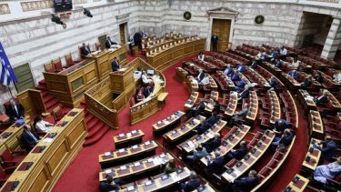 vouli-tv-1024x614