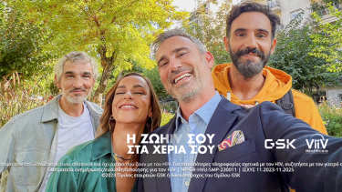 ylika_ekstrateias_i_zohiv_sta_heria_soy_1