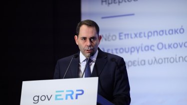 15.12.2023_goverp_171
