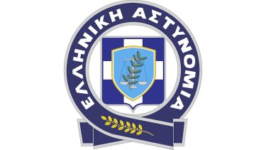 astynomia_1