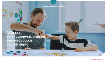 dtmyinvestmentplan1200x800_1