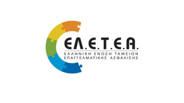 eletea