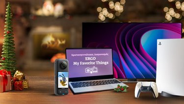 my-favorite-things-competition-christmas-2023