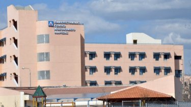 university-hospital_larissa