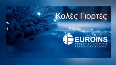 xmas_euroins