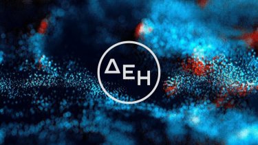 dei_newlogo