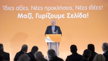 karamanlis