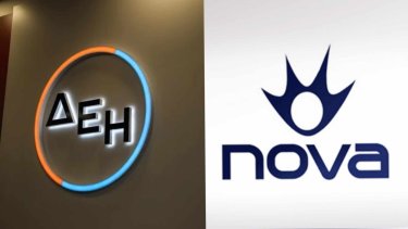 dei-nova