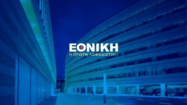 ethnikiasfalistiki23