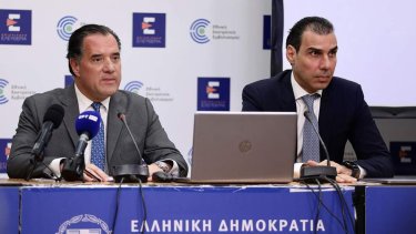 georgiadis-gewrgiadis-themistokleous-themistokleoys