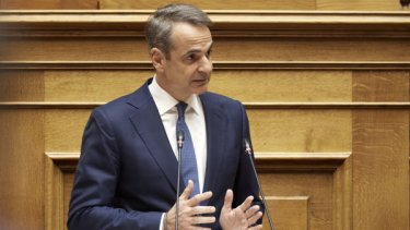 mitsotakis