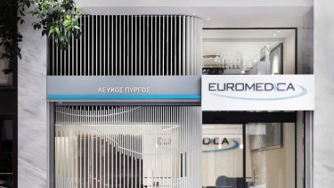 euromedica_leykos_pyrgos