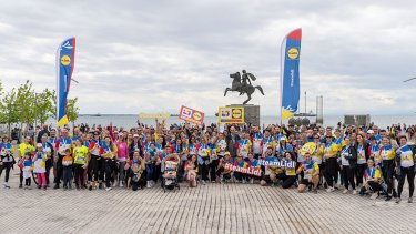 lidl_ellas_marathonios_megas_alexandros