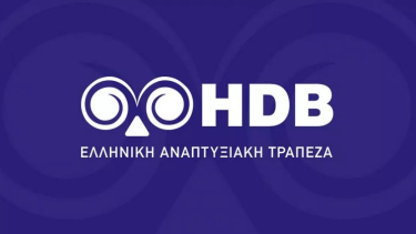 omospondiaki_trapeza