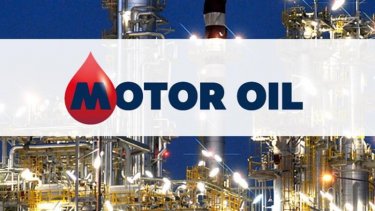 motoroil1