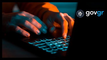 cyber_govgr