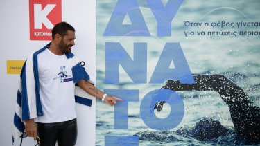 dynatos_2