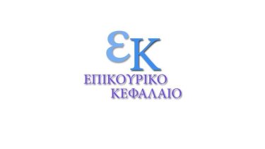 ek_1