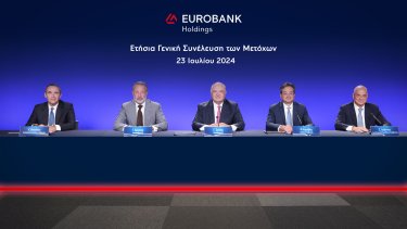 eurobank_etisia_geniki_syneleysi_2024