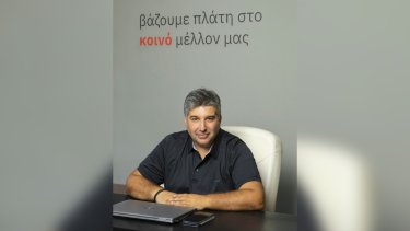 koyloytmpanis
