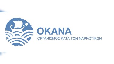 okana