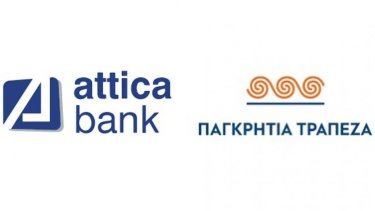 pagkritia_attica