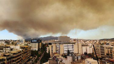 athens-arthrou-