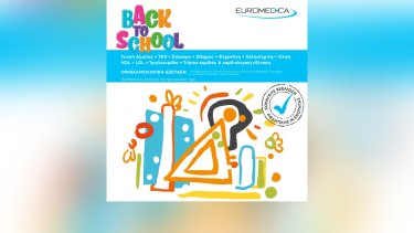 euromedica_back_to_school