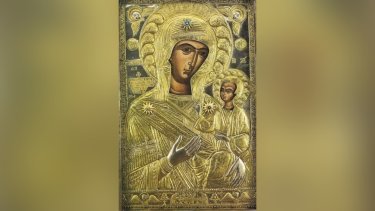 proysiotissa