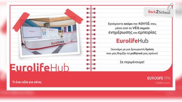 eurolife_programm