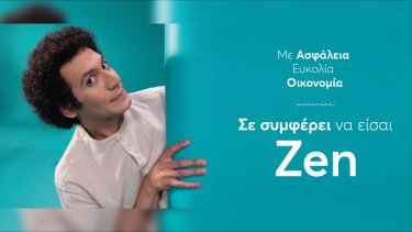 myzen_groupama