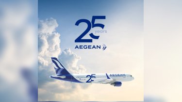 aegean