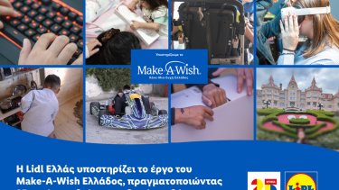 dt_-_i_lidl_ellas_ypostirizei_to_ergo_toy_make-a-wish_ellados_pragmatopoiontas_25_eyhes_paidion_me_sovares_astheneies