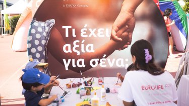 eurolifeffh_pressrelease_mazikaistopaixnidi1