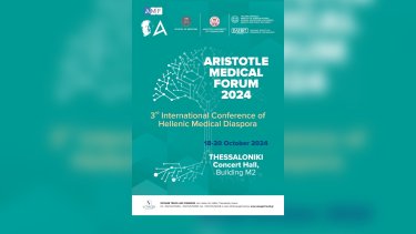 medical_forum