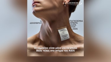euromedica