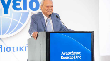 kaskarelis