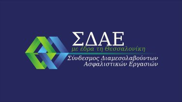 sdae_logo