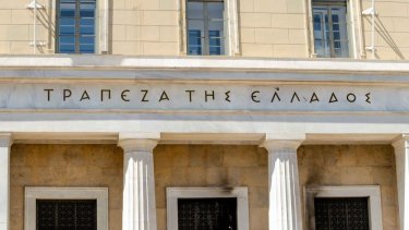 tte_trapeza_tis_elladas_7134