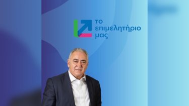 xatzitheodosiou