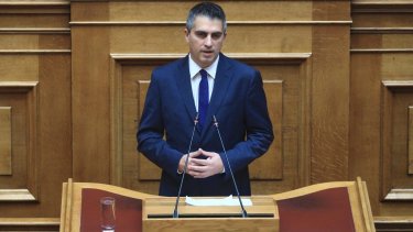 04.12.2024_hr._dimas_forologiko_nomoshedio