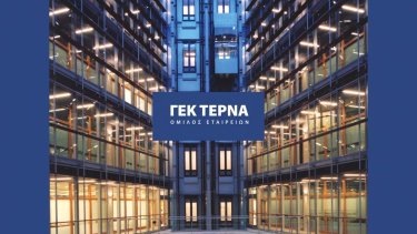 230713155954_gek-terna_2_1