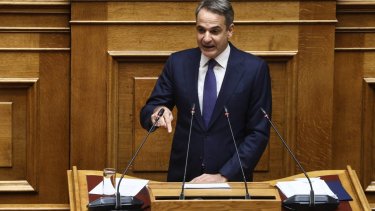mitsotakis