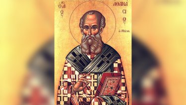 agios_athanasios