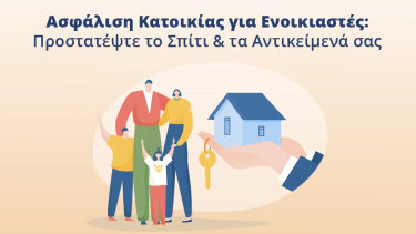blog-jan-ydrogios-01
