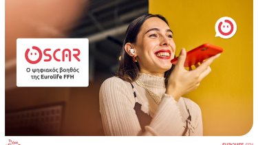 eurolifeffh_pressrelease_oscar_digitalassistant_1200x800