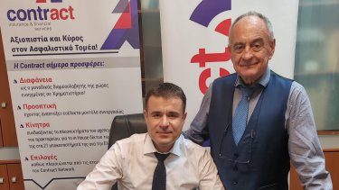 mpoytakis_dimitris_stathis1